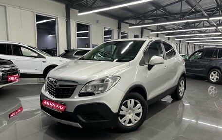 Opel Mokka I, 2014 год, 1 345 000 рублей, 1 фотография