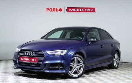 Audi A3, 2018 год, 2 340 000 рублей, 1 фотография