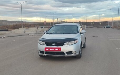 KIA Forte II, 2010 год, 730 000 рублей, 15 фотография