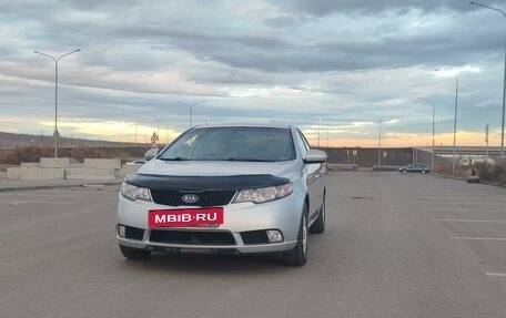 KIA Forte II, 2010 год, 730 000 рублей, 7 фотография