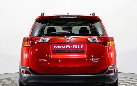 Toyota RAV4, 2013 год, 2 169 000 рублей, 6 фотография