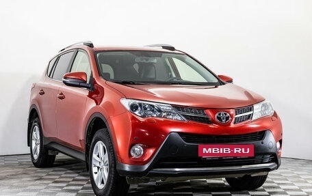 Toyota RAV4, 2013 год, 2 169 000 рублей, 3 фотография