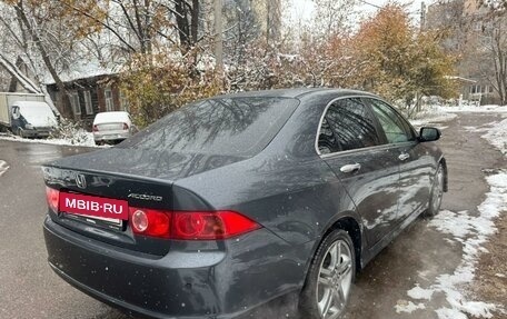 Honda Accord VII рестайлинг, 2007 год, 665 000 рублей, 4 фотография