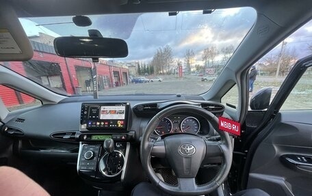 Toyota Wish II, 2014 год, 1 660 000 рублей, 10 фотография