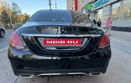 Mercedes-Benz C-Класс, 2019 год, 4 600 000 рублей, 4 фотография