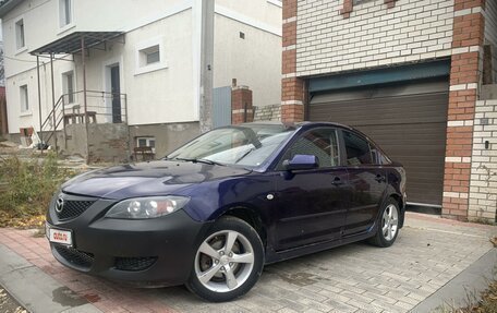 Mazda 3, 2005 год, 425 000 рублей, 12 фотография