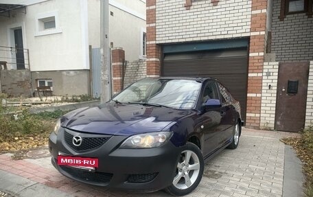 Mazda 3, 2005 год, 425 000 рублей, 10 фотография