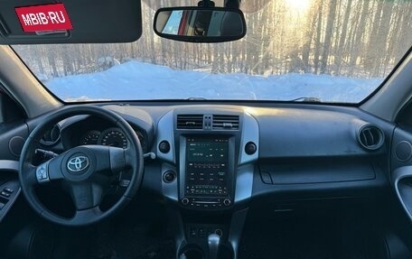 Toyota RAV4, 2008 год, 1 650 000 рублей, 4 фотография