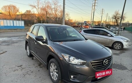 Mazda CX-5 II, 2014 год, 1 690 000 рублей, 2 фотография