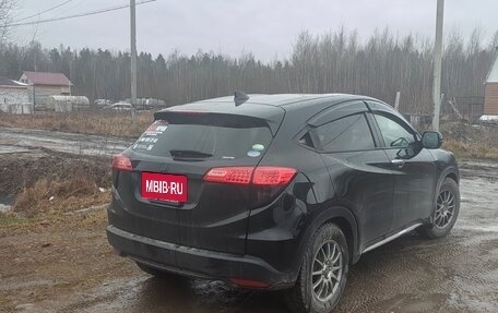 Honda Vezel, 2015 год, 1 800 000 рублей, 4 фотография