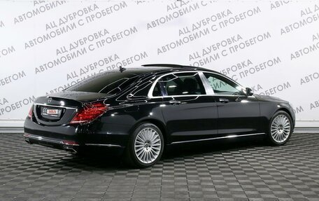 Mercedes-Benz Maybach S-Класс, 2016 год, 5 029 000 рублей, 2 фотография