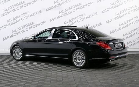 Mercedes-Benz Maybach S-Класс, 2016 год, 5 029 000 рублей, 4 фотография