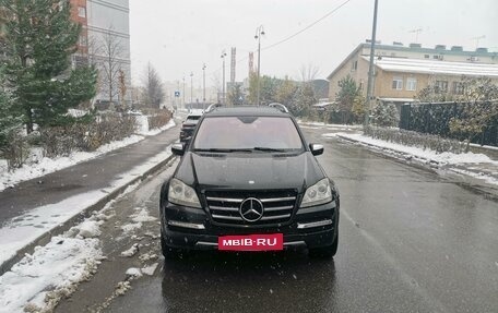 Mercedes-Benz GL-Класс, 2010 год, 2 050 000 рублей, 3 фотография