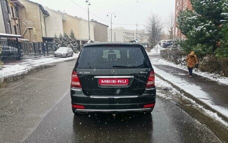 Mercedes-Benz GL-Класс, 2010 год, 2 050 000 рублей, 8 фотография