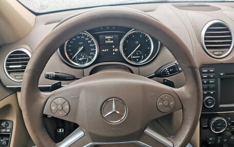 Mercedes-Benz GL-Класс, 2010 год, 2 050 000 рублей, 29 фотография