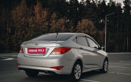 Hyundai Solaris II рестайлинг, 2016 год, 1 248 000 рублей, 3 фотография