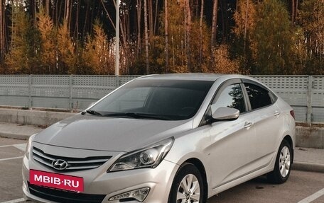 Hyundai Solaris II рестайлинг, 2016 год, 1 248 000 рублей, 5 фотография