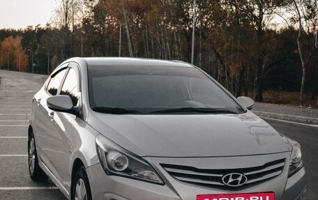 Hyundai Solaris II рестайлинг, 2016 год, 1 248 000 рублей, 4 фотография