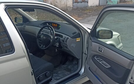 Toyota Vista V30, 2002 год, 640 000 рублей, 9 фотография