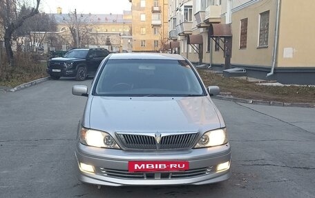 Toyota Vista V30, 2002 год, 640 000 рублей, 2 фотография