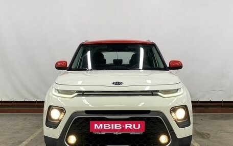 KIA Soul III, 2021 год, 2 131 800 рублей, 2 фотография