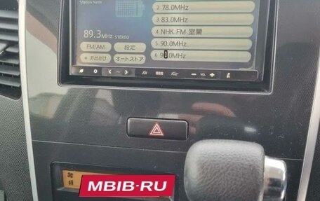 Suzuki Wagon R IV, 2012 год, 700 000 рублей, 11 фотография