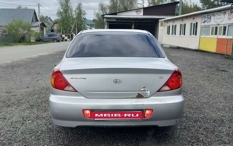 KIA Spectra II (LD), 2006 год, 325 000 рублей, 6 фотография