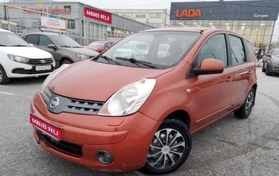 Nissan Note II рестайлинг, 2008 год, 510 000 рублей, 1 фотография