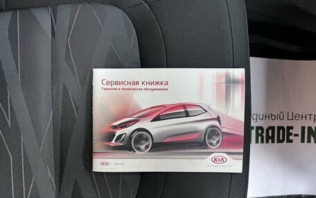 KIA cee'd III, 2015 год, 1 345 000 рублей, 20 фотография