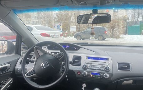 Honda Civic VIII, 2006 год, 730 000 рублей, 6 фотография