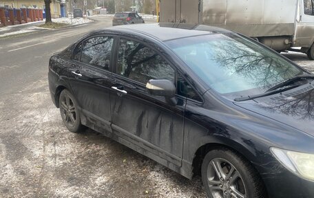 Honda Civic VIII, 2006 год, 730 000 рублей, 2 фотография