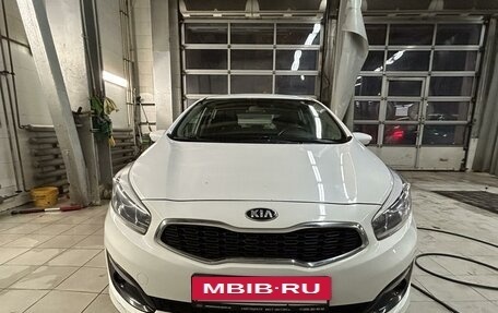 KIA cee'd III, 2017 год, 1 500 000 рублей, 13 фотография