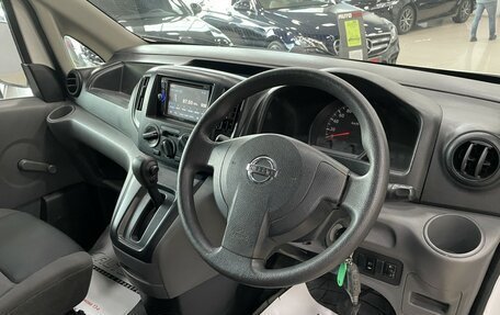 Nissan NV200, 2010 год, 1 097 000 рублей, 12 фотография