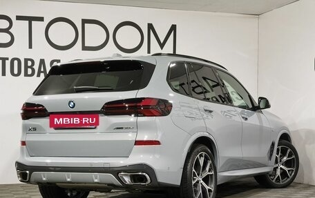 BMW X5, 2024 год, 17 600 000 рублей, 2 фотография