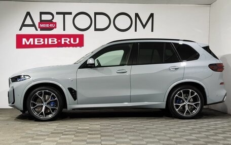 BMW X5, 2024 год, 17 600 000 рублей, 5 фотография