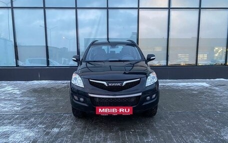 Haval H5 I, 2020 год, 1 779 000 рублей, 8 фотография