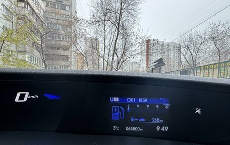 Honda Civic IX, 2013 год, 1 499 000 рублей, 8 фотография