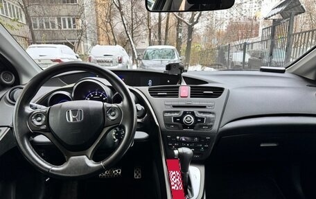 Honda Civic IX, 2013 год, 1 499 000 рублей, 5 фотография