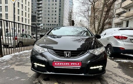 Honda Civic IX, 2013 год, 1 499 000 рублей, 3 фотография