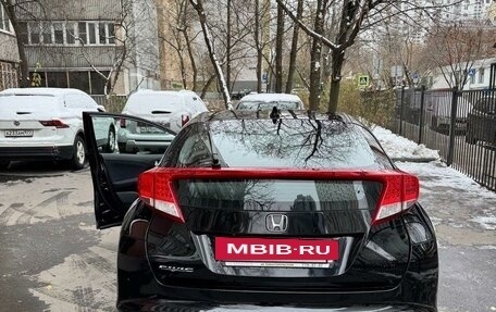 Honda Civic IX, 2013 год, 1 499 000 рублей, 11 фотография