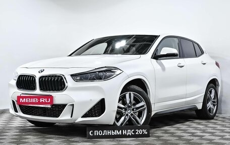 BMW X2, 2022 год, 3 949 000 рублей, 2 фотография