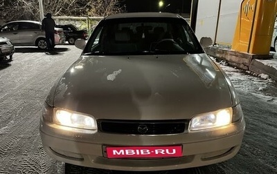 Mazda 626, 2000 год, 350 000 рублей, 1 фотография