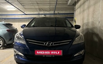 Hyundai Solaris II рестайлинг, 2014 год, 1 300 000 рублей, 1 фотография