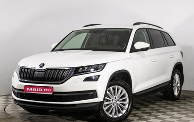 Skoda Kodiaq I, 2018 год, 2 699 000 рублей, 1 фотография