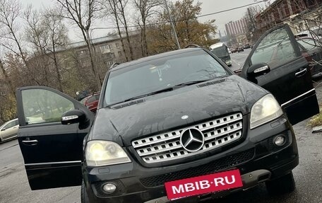 Mercedes-Benz M-Класс, 2005 год, 975 000 рублей, 12 фотография