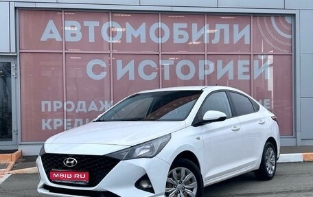 Hyundai Solaris II рестайлинг, 2021 год, 1 249 000 рублей, 1 фотография