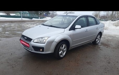 Ford Focus II рестайлинг, 2005 год, 450 000 рублей, 1 фотография