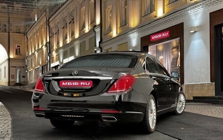 Mercedes-Benz S-Класс, 2015 год, 4 690 000 рублей, 1 фотография