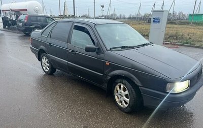 Volkswagen Passat B3, 1993 год, 75 000 рублей, 1 фотография