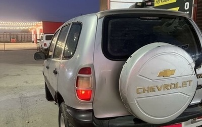 Chevrolet Niva I рестайлинг, 2003 год, 185 000 рублей, 1 фотография